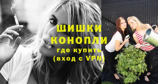 первитин Строитель