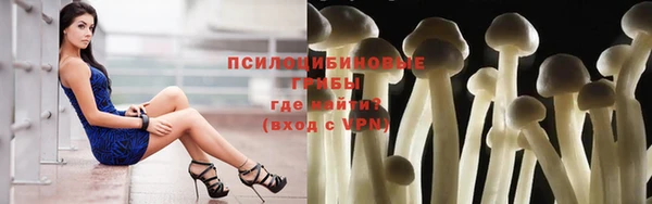 первитин Строитель