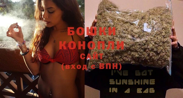 меф VHQ Сясьстрой