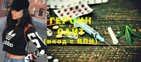 бутират Тайга