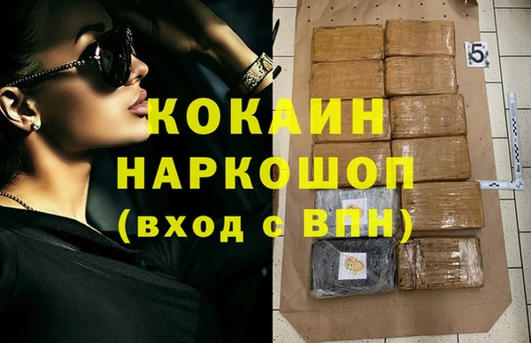 меф VHQ Сясьстрой