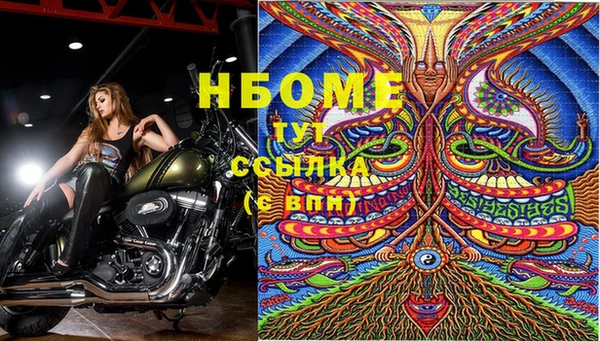 меф VHQ Сясьстрой