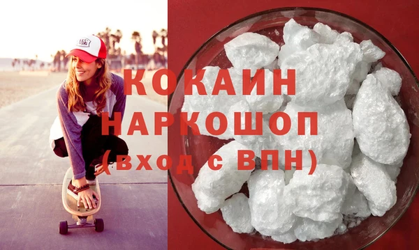 первитин Строитель