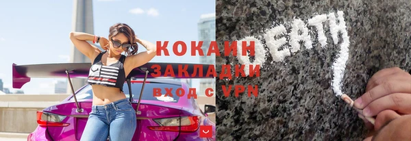 первитин Строитель