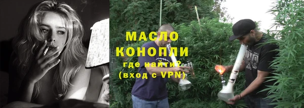 скорость Струнино