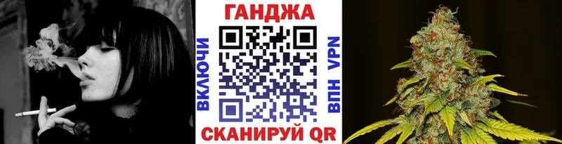 Бошки марихуана индика  Купить где  Ярославль 